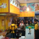 꼬지와친구들 이미지