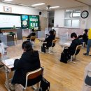 인천담방초등학교 이미지