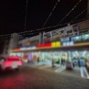 전주식자재마트 | 전주 만성동에 새로 생긴 식자재마트 다녀온 후기~