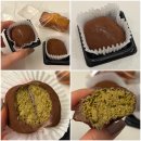 영등포 당산 두쫀쿠 맛집 추천, 애드커피 두바이쫀득쿠키