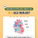 영통동물병원 이미지