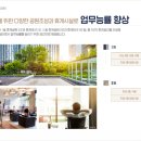 한성산업 이미지
