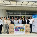 구례지역자활센터