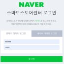 이지솔루션 이미지