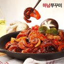 주현푸드