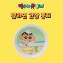 제이에스지