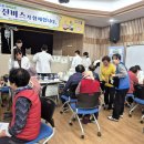 합천호농업협동조합 농민신문