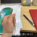 가든수목정 | [#6 나무의사준비] 2차준비 &amp; 대망의 D-day