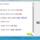 아크제이 이미지