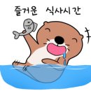 이순신대교 먹거리타운 이미지