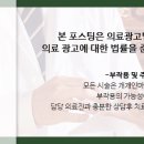 포일로 사거리 이미지