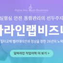 (주)에이제이 이미지