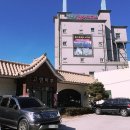 한사랑헬스사우나 이미지