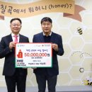 명문토건 케이에스피뉴스