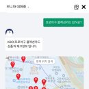 우리동네잡화집