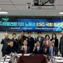 (주)사료회관 이미지