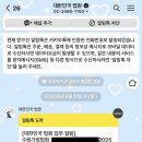 논공읍 출장소 행정복지센터 | 왓츠인마이개명띵