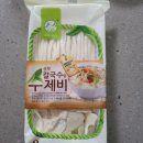 송학 칼국수랑수제비 구매 후기 / 쉽고 간단한 칼국수 수제비 밀키트 추천