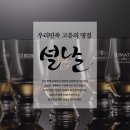 디앤제이컴퍼니 이미지