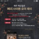 어썸플래너 이미지