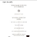 (주)브룸클래식코리아 이미지