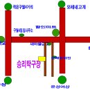 구월4동-12 이미지