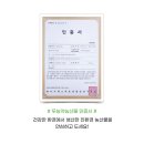 금원농장 이미지