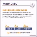 클레오어학원