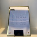 바오왁싱 이미지