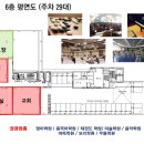 거성PC방 이미지