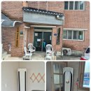 고정1리 경로당 이미지