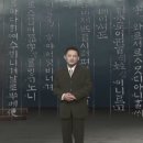 집현전문구 이미지