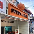상남동151 | 창원 소금빵 맛집<스윗앤솔트> 내돈내산 솔직후기