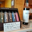 꿈이있는카페 이미지