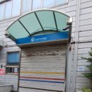 GNT부산의용촌
