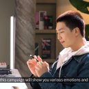 로이광고 이미지