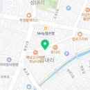 노래야노래야 해남점 이미지