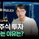 로뎀세무법인 - 13363 | 로뎀세무법인