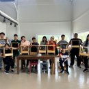 [공감레터] 울산 동구 고향사랑기부제 기부 연구 최종보고