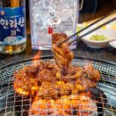 팔각도 네이버블로그