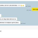 원더풀약국 이미지