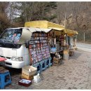 효평동 소공원 이미지