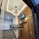 거제(법원 · 검찰청) 이미지