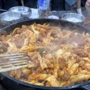 토리숲 주차장 이미지