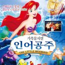 광명청소년교향악단 정기음악회 | [문화예술공연] 2025.9.13. 토요일 - 오늘의 공연