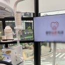 뷰티란트치과의원 | 동탄어린이치과, 아 소리 한번 없이 끝난 6세 충치치료 후기