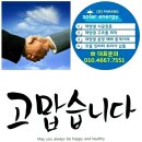 드림티에스 이미지