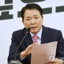 선동경로당 이미지