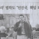 오슈아 이미지