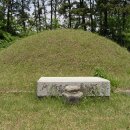 이덕사 이태연 묘비 이미지